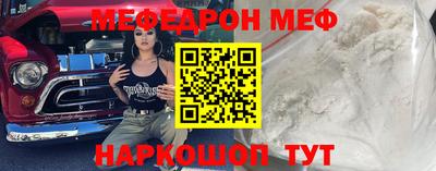 каннабис Славгород
