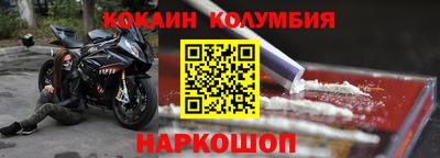 не бодяженный Славянск-на-Кубани
