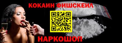 не бодяженный Славянск-на-Кубани