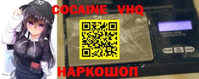 каннабис Славгород