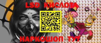 не бодяженный Славянск-на-Кубани