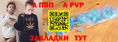 не бодяженный Славянск-на-Кубани