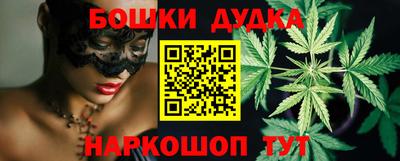 не бодяженный Славянск-на-Кубани