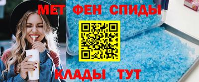 хмурый Сланцы