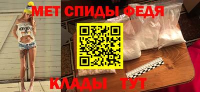 не бодяженный Славянск-на-Кубани