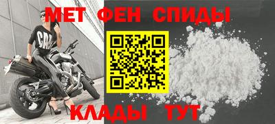 каннабис Славгород
