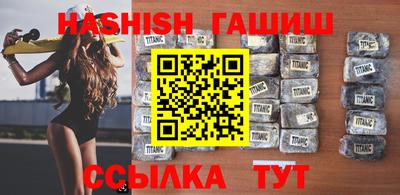 не бодяженный Славянск-на-Кубани