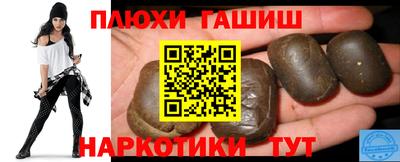 не бодяженный Славянск-на-Кубани
