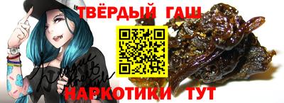 не бодяженный Славянск-на-Кубани