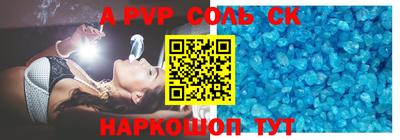 не бодяженный Славянск-на-Кубани