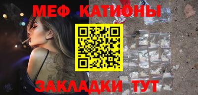 не бодяженный Славянск-на-Кубани